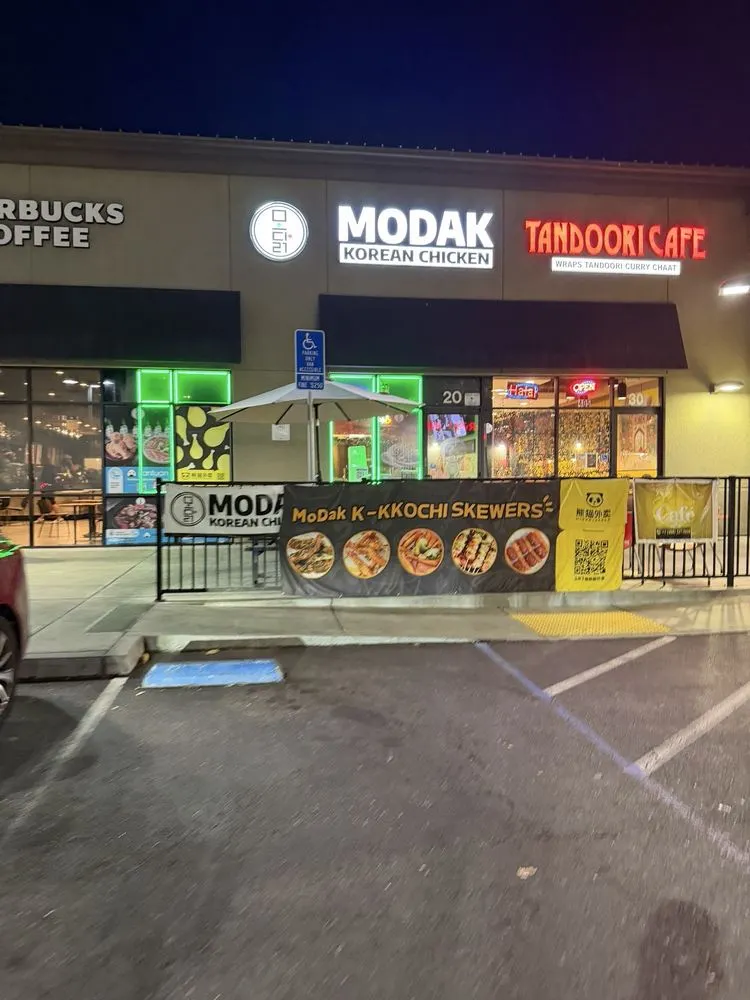 Modak Korean Chicken