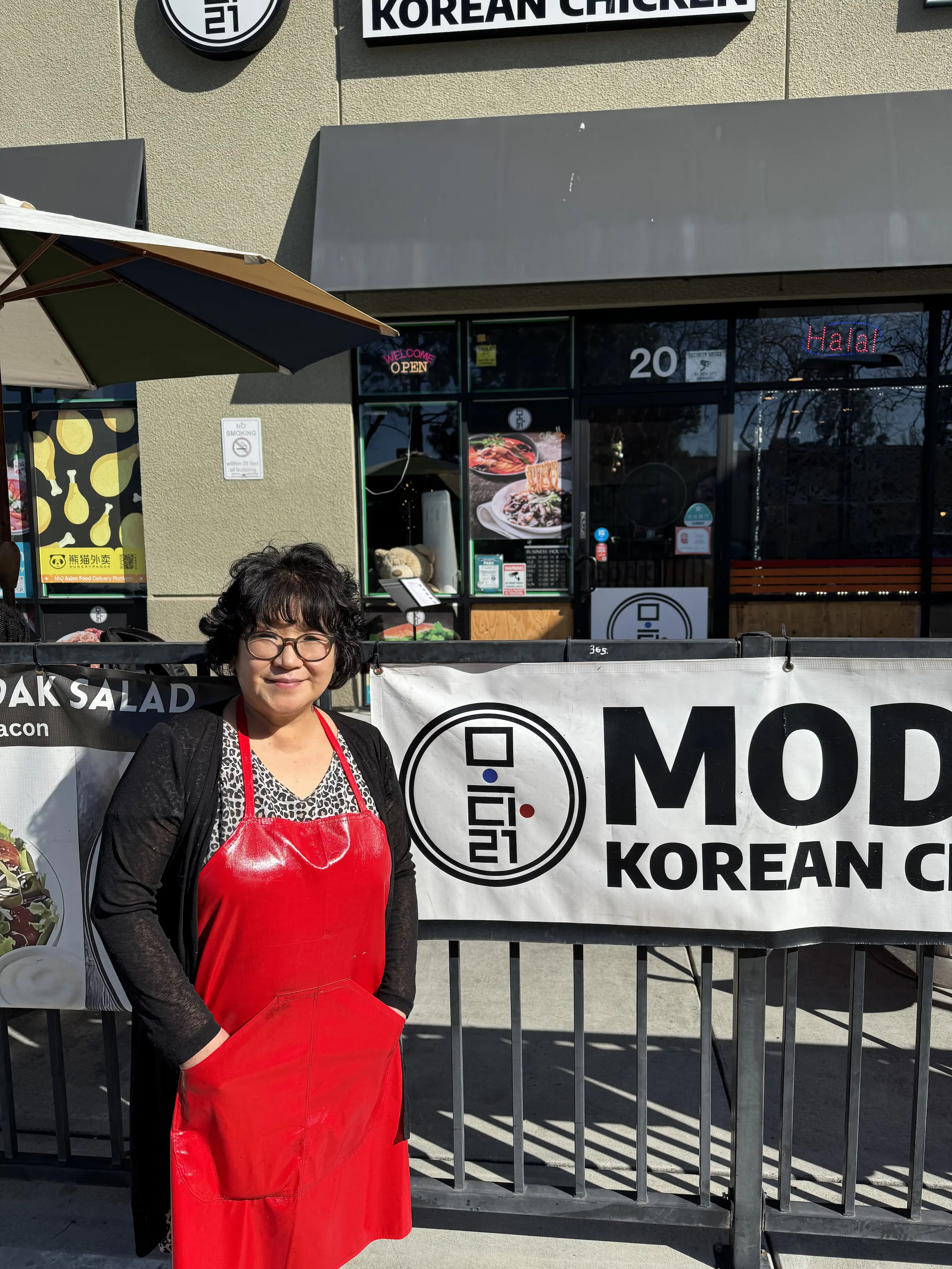 Modak Korean Chicken